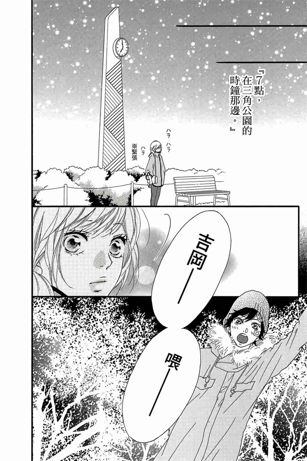 第176页