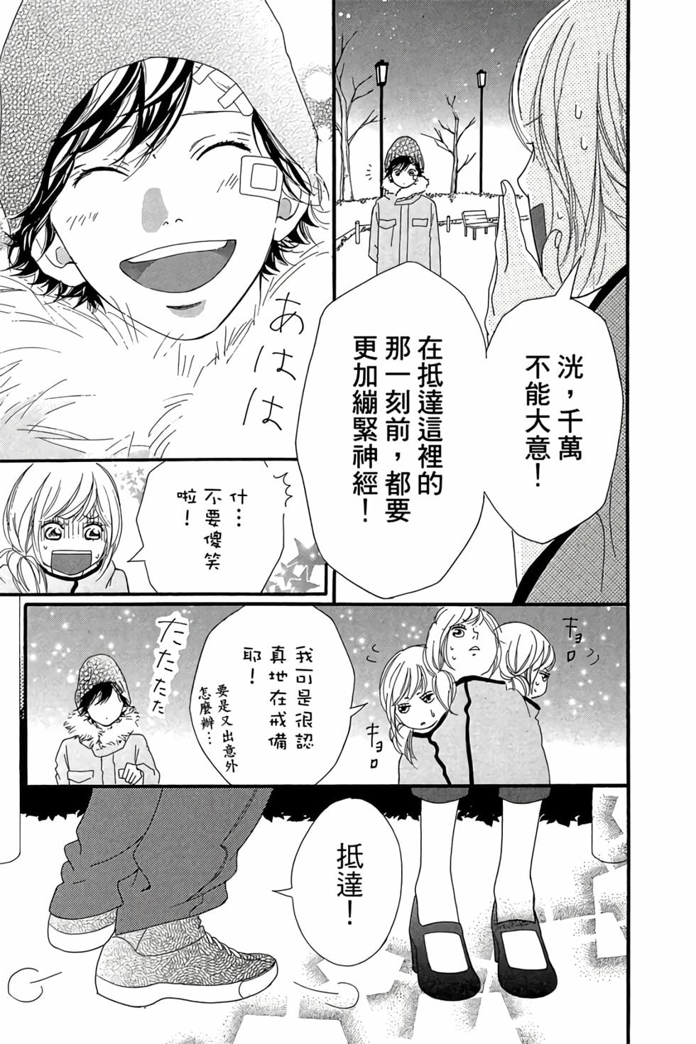 第177页