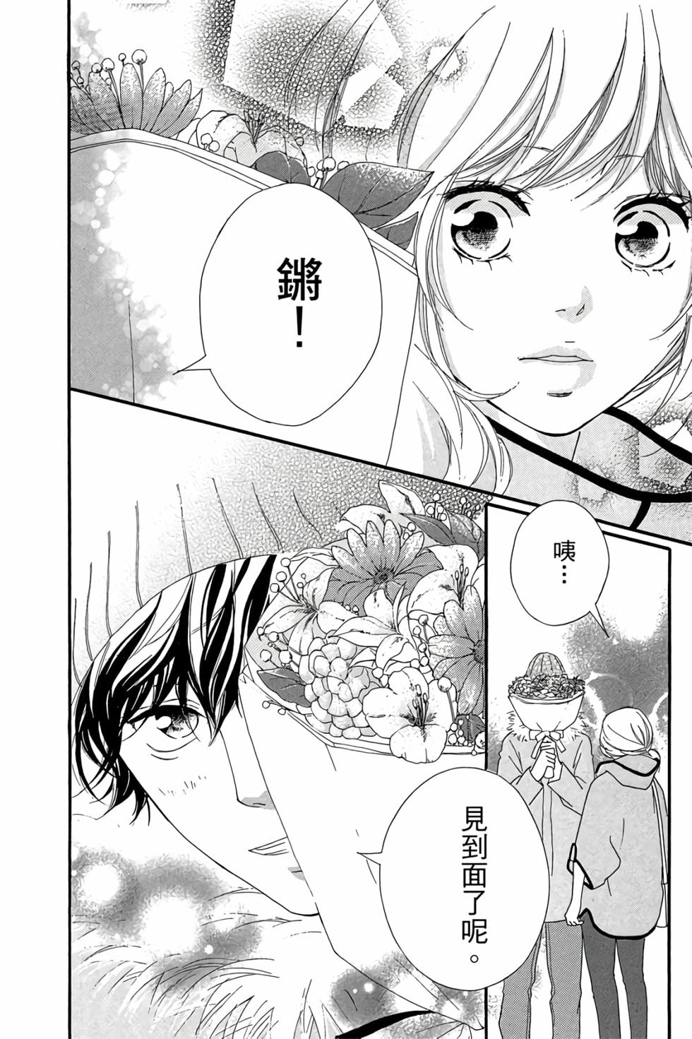 第178页