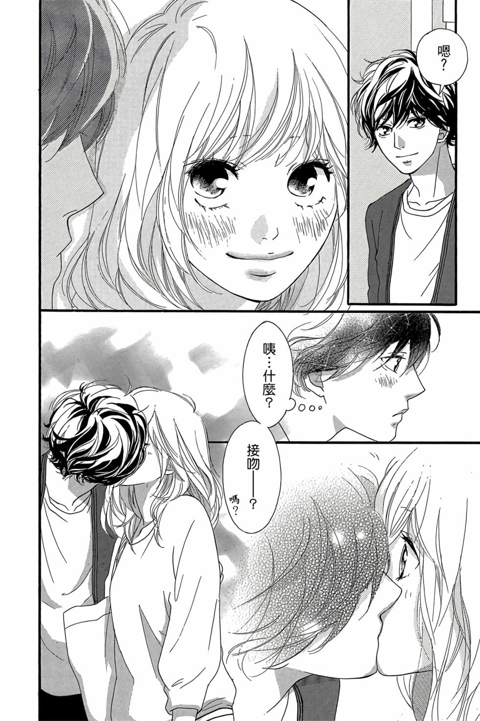 第128页