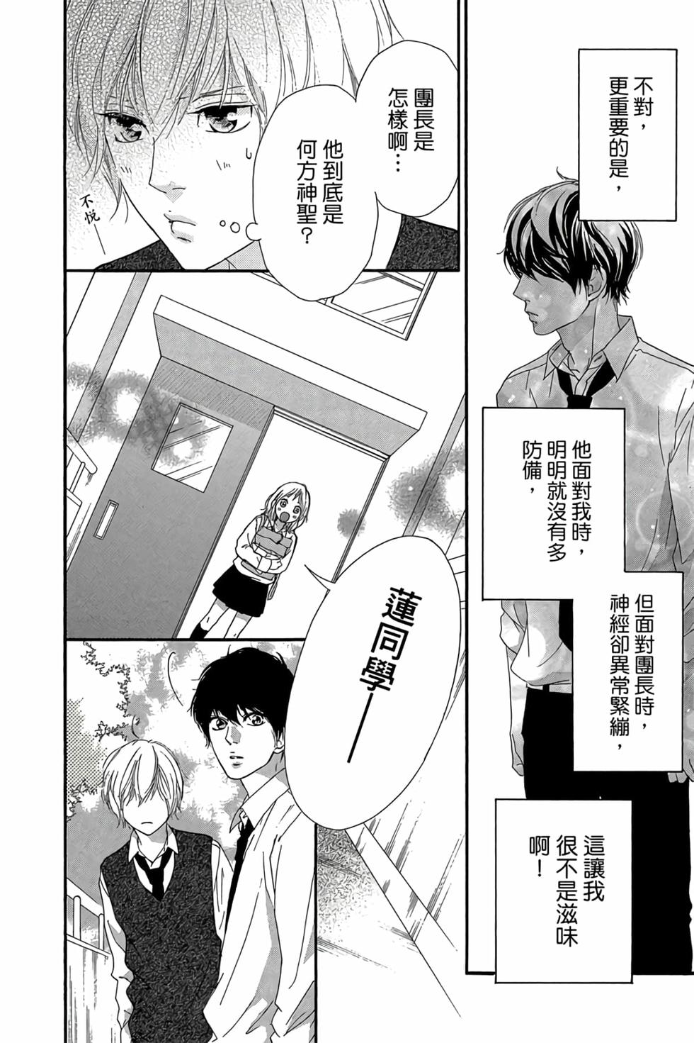 第150页