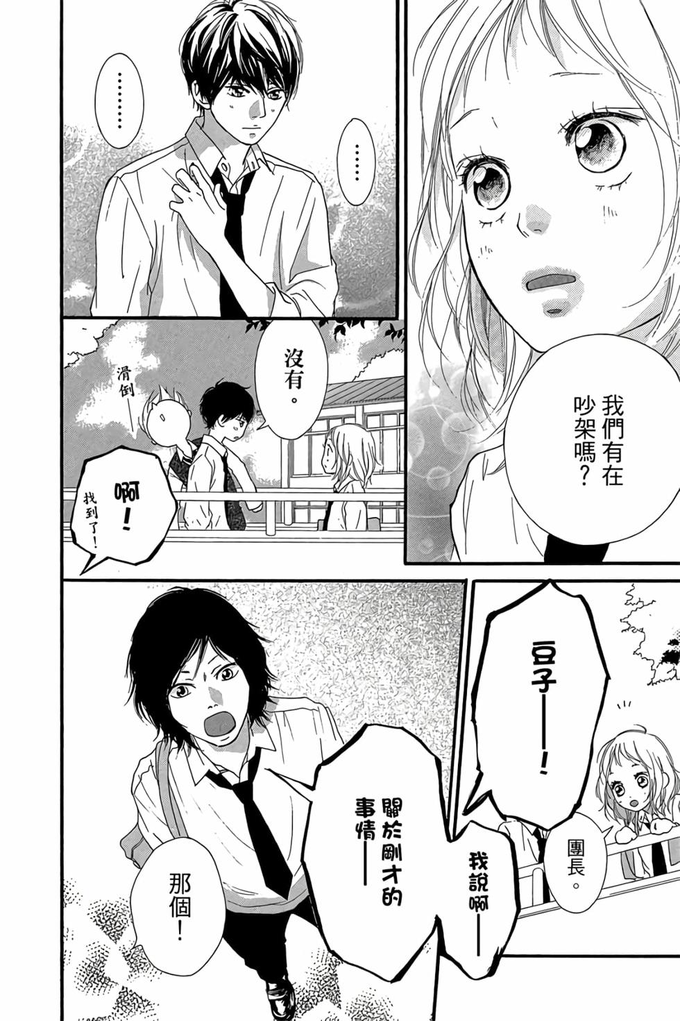 第152页