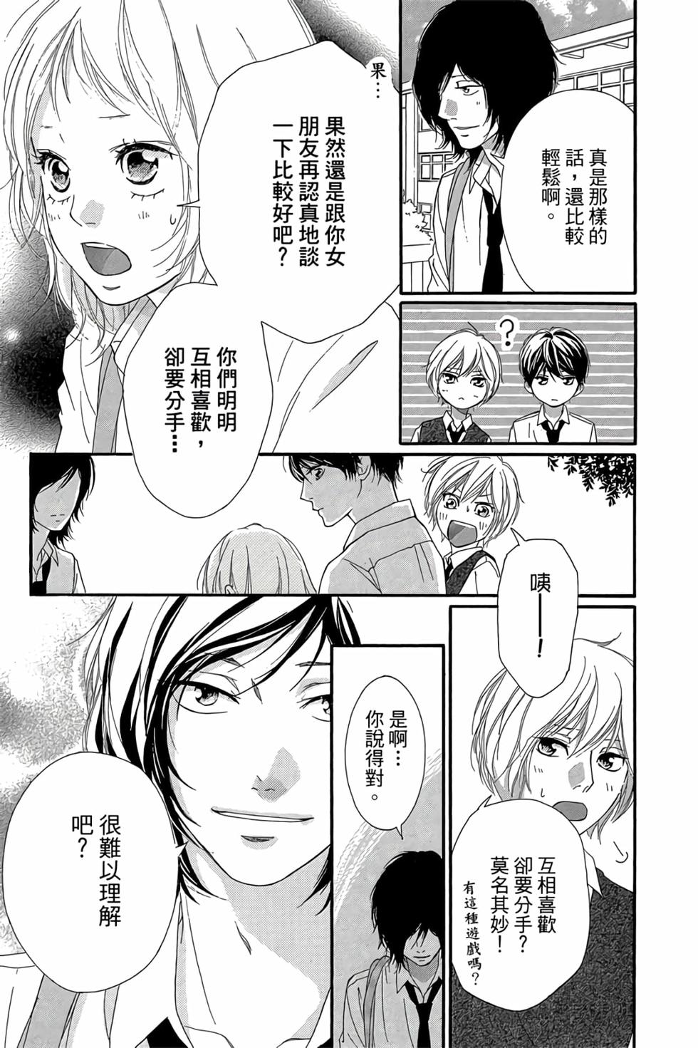 第157页