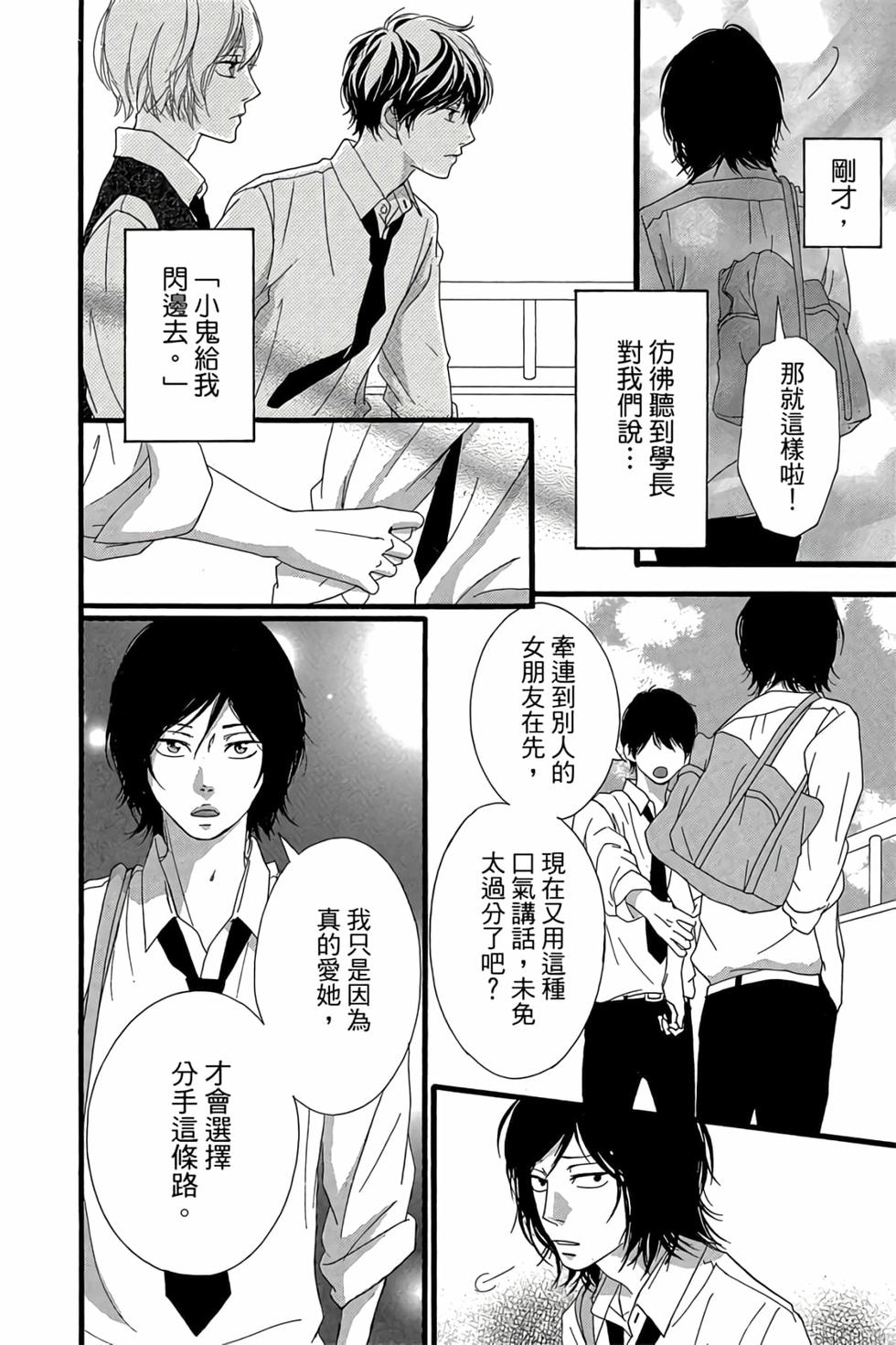 第158页