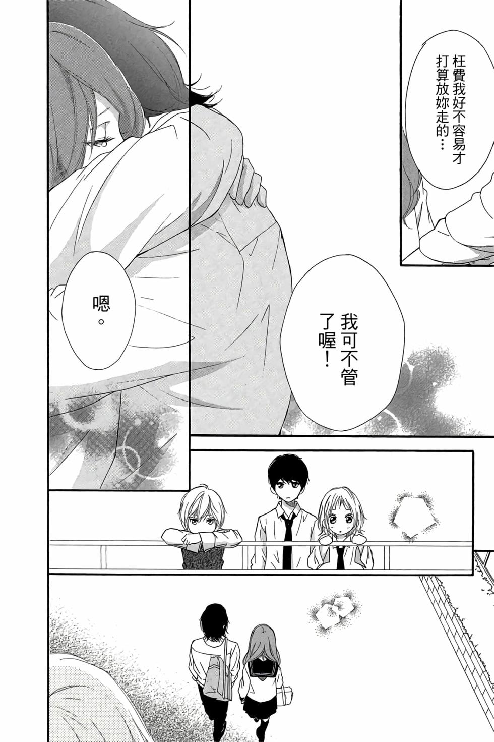 第168页