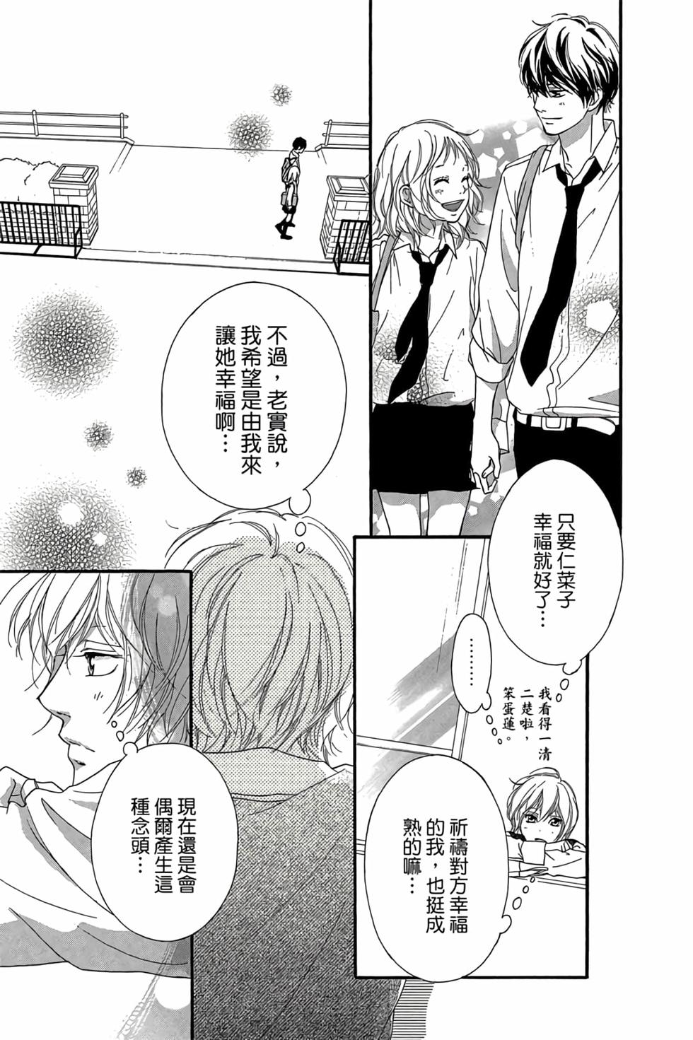第175页