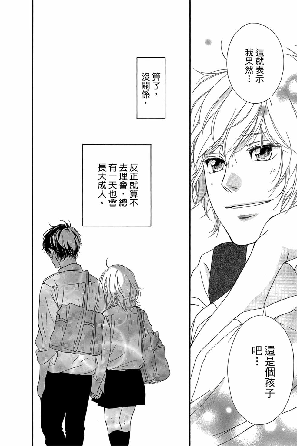 第176页