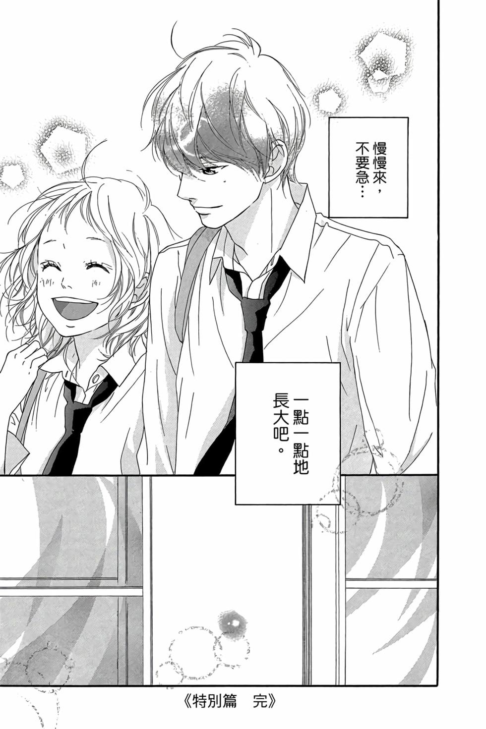 第177页