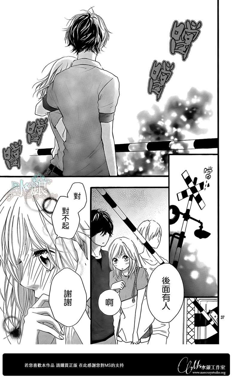 第35页