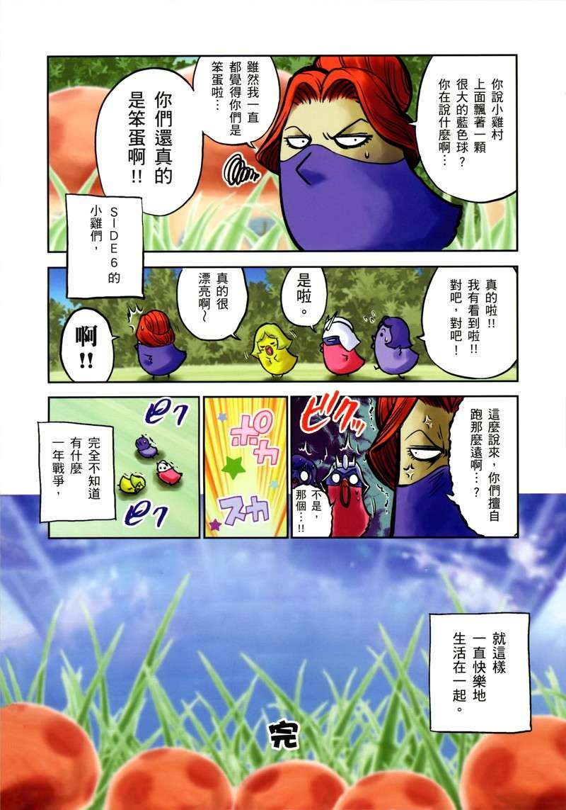 第89页