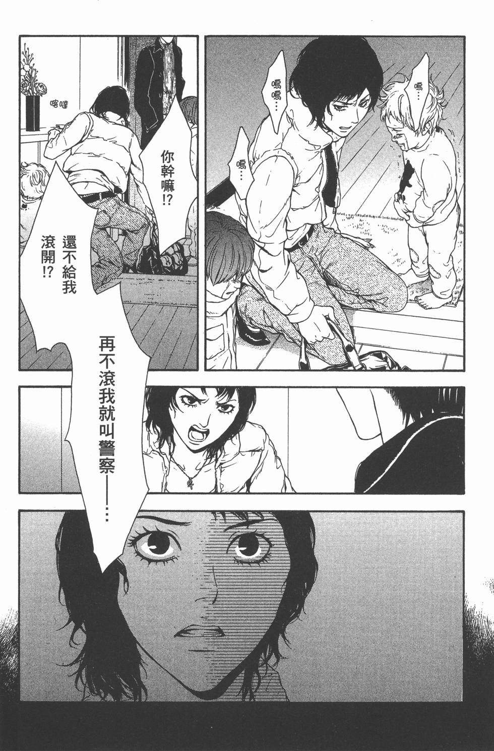 第118页