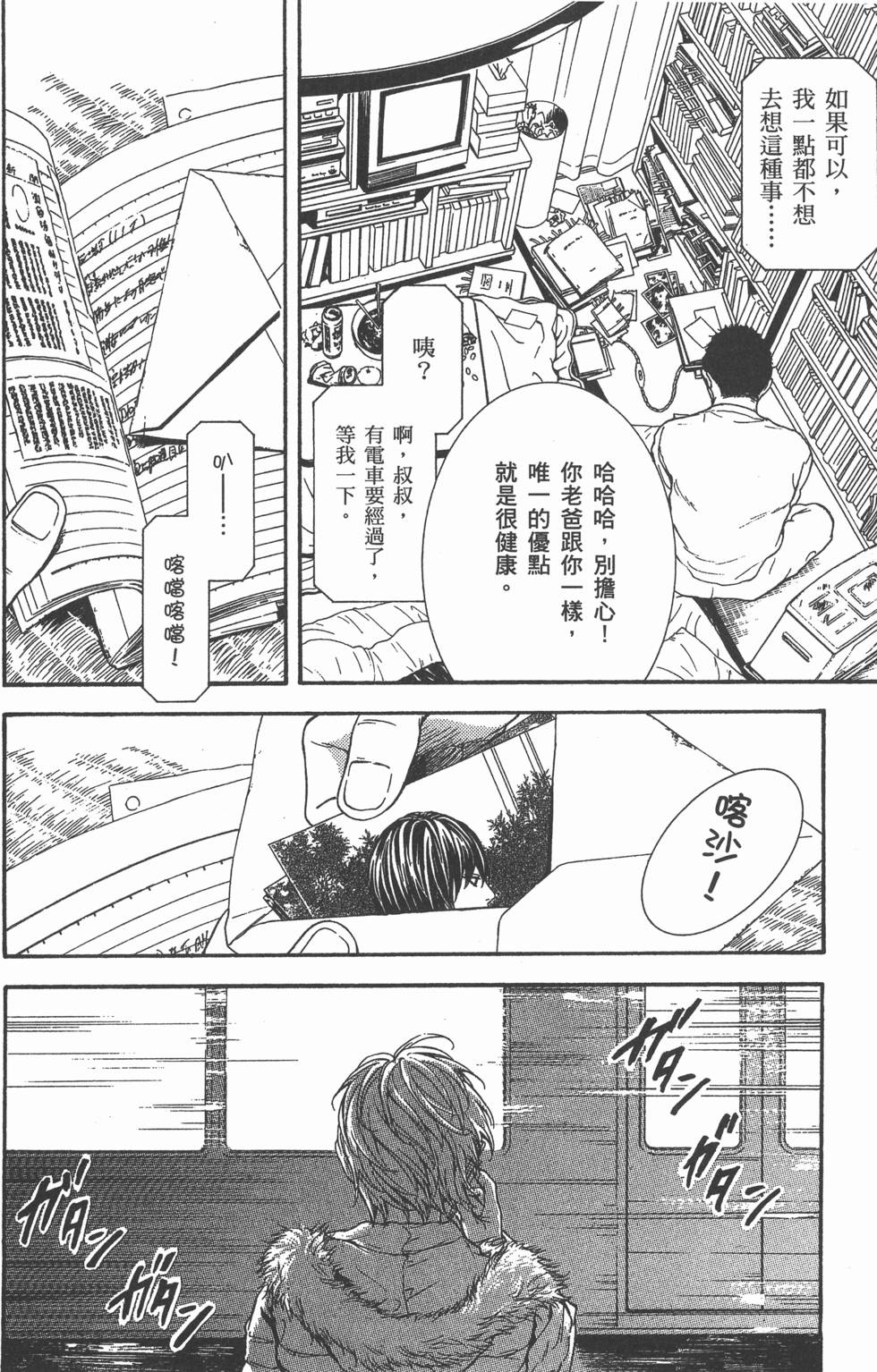 第132页