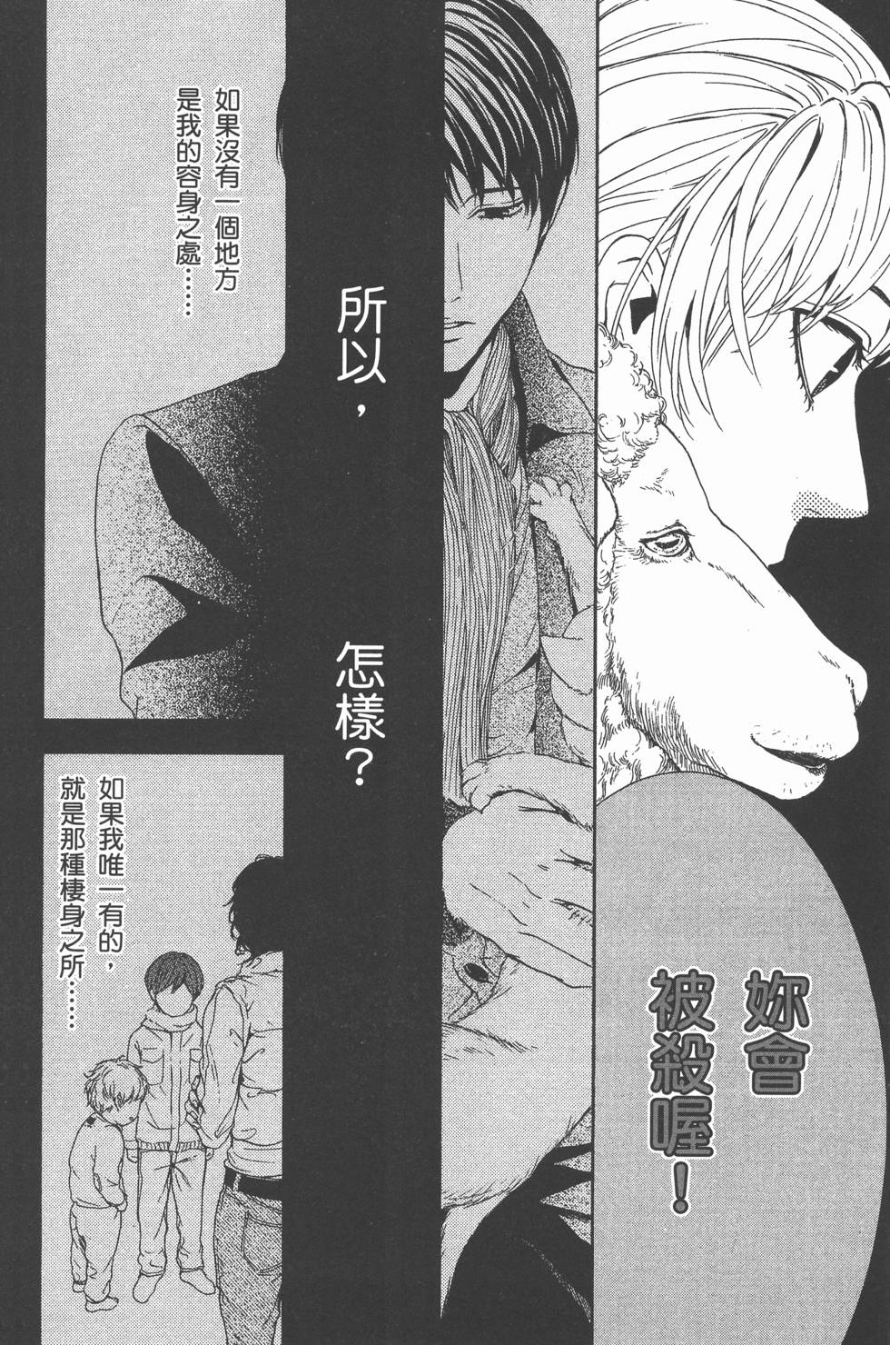 第150页