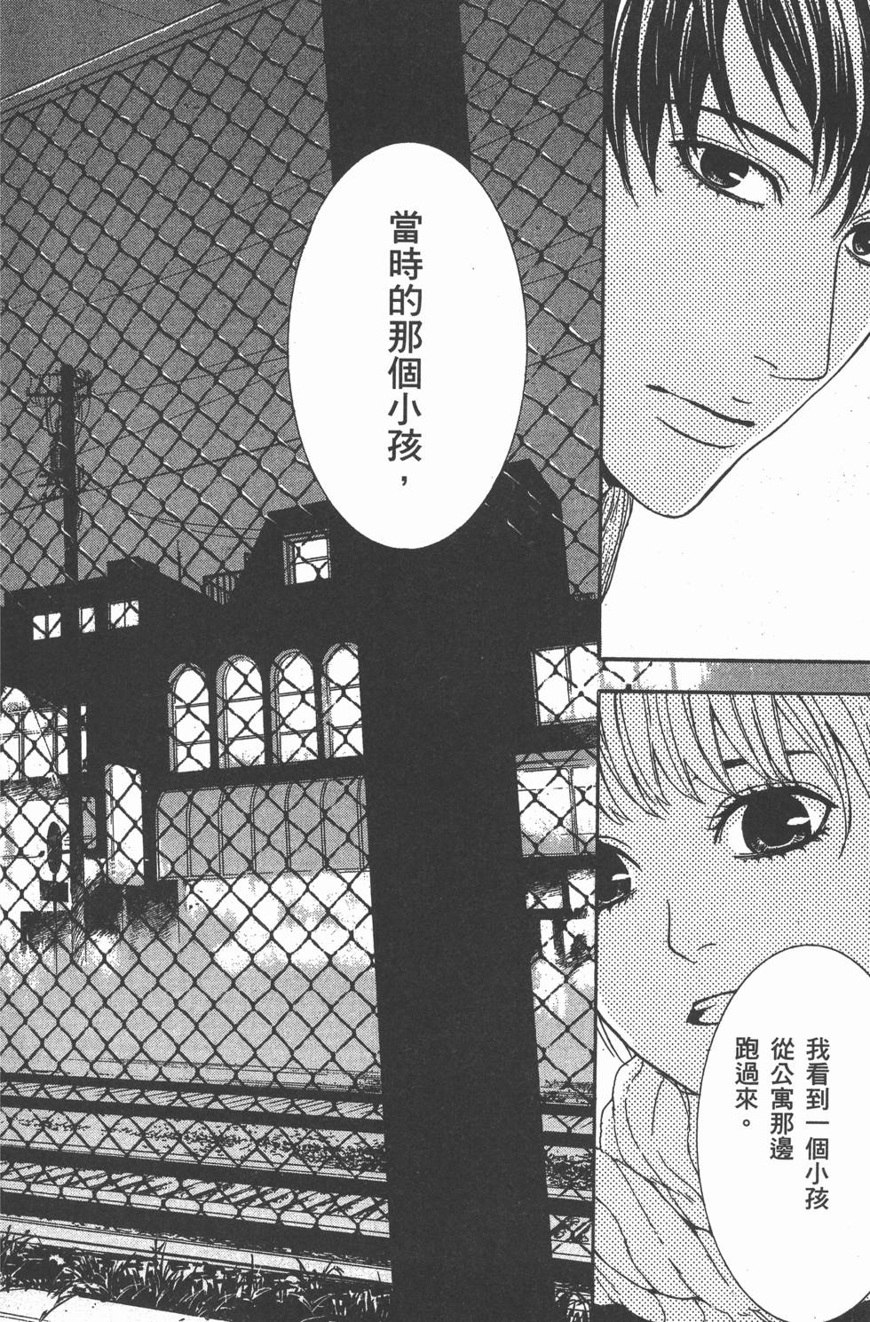 第152页