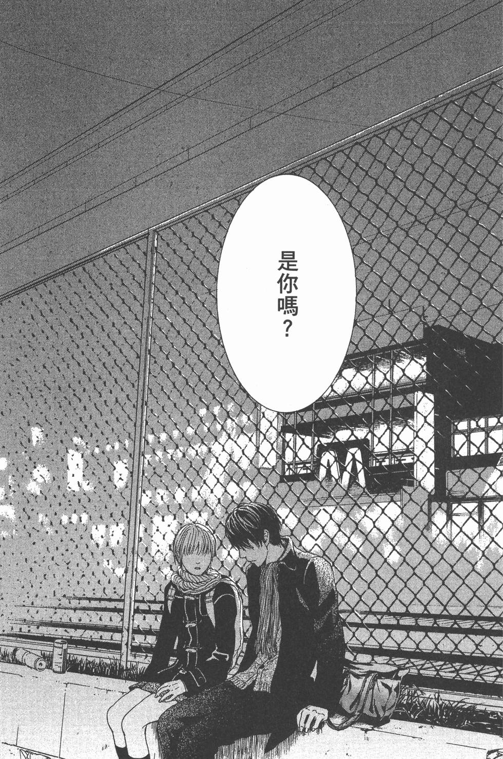 第153页