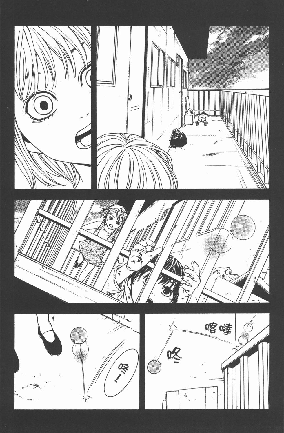 第178页