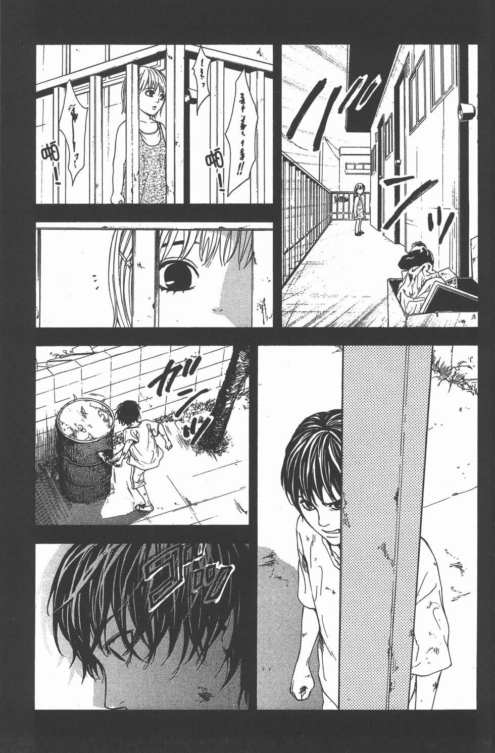 第183页