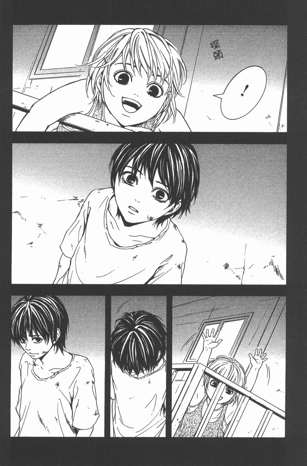 第186页