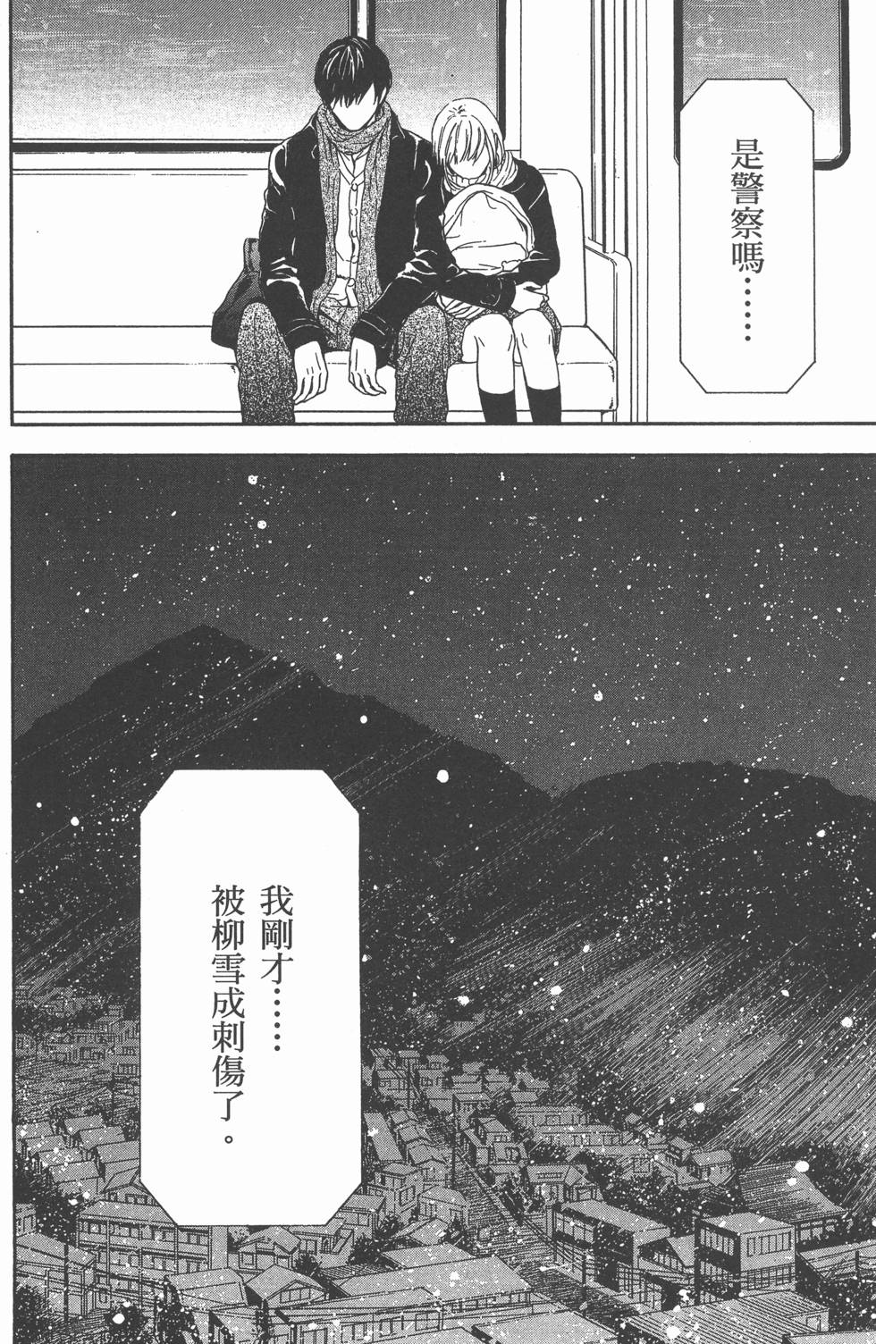 第126页