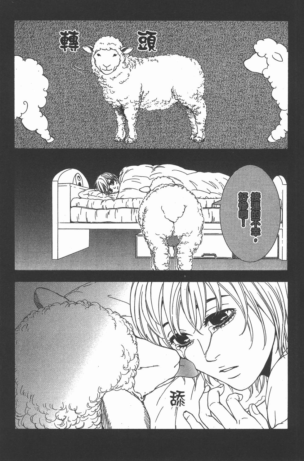 第147页