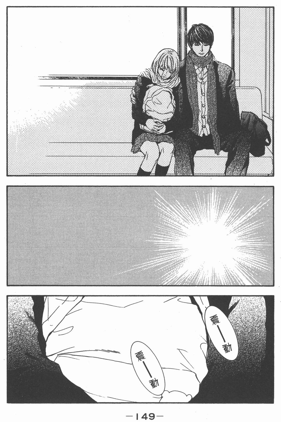 第149页