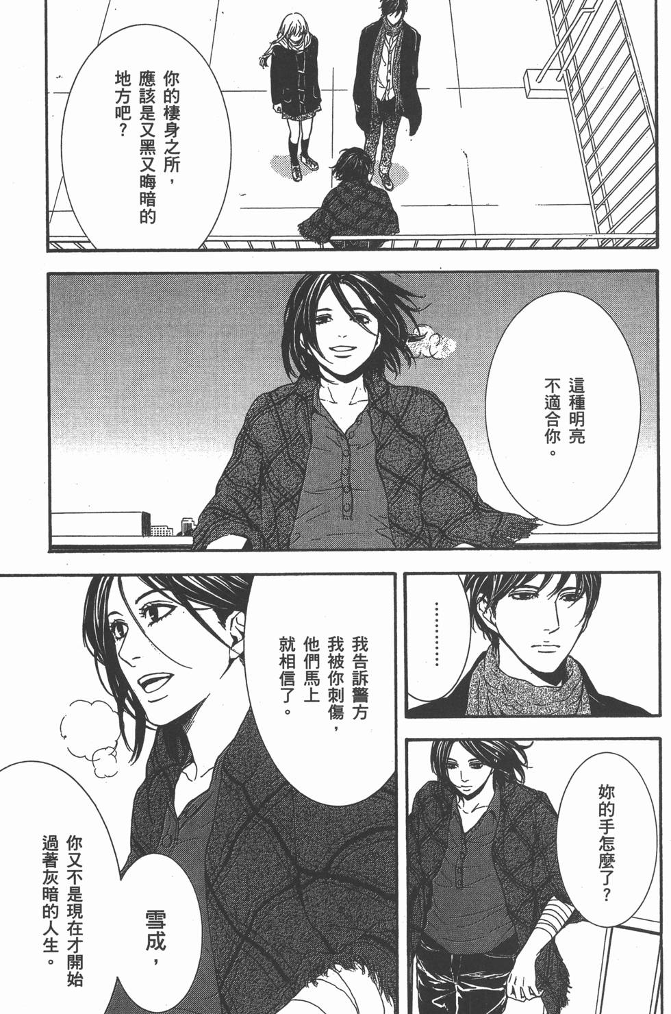 第155页