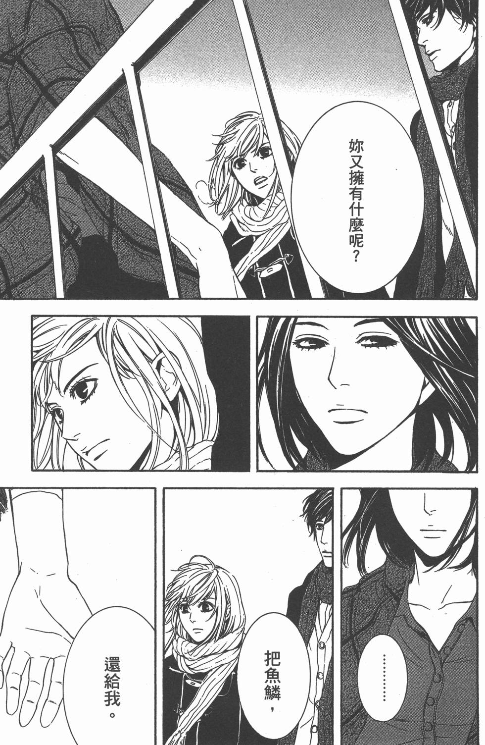 第157页