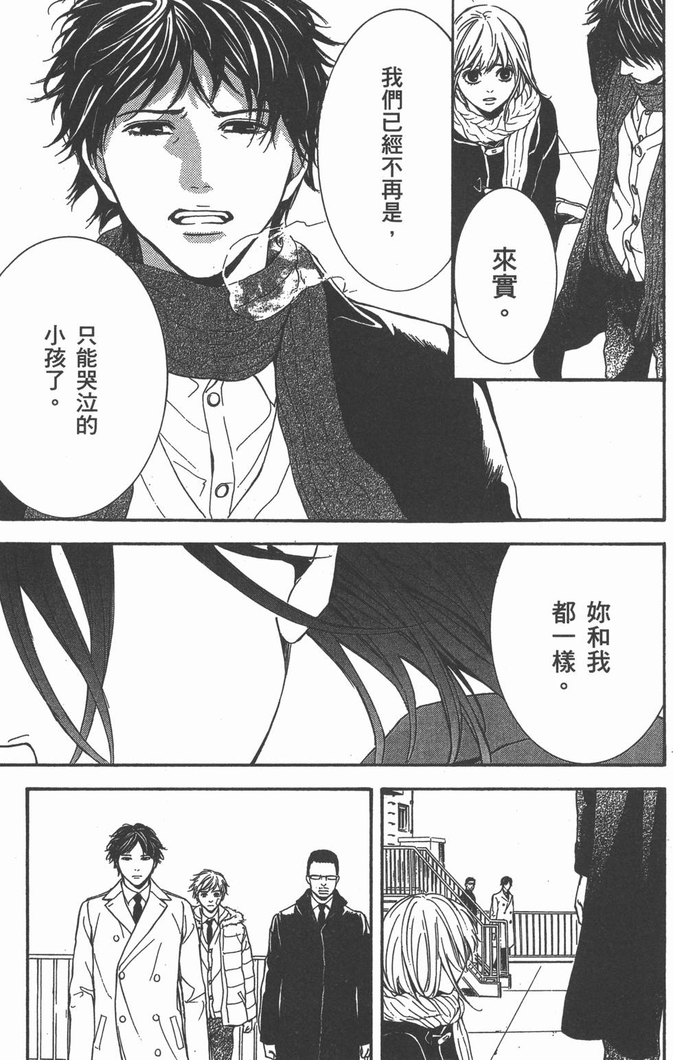 第165页