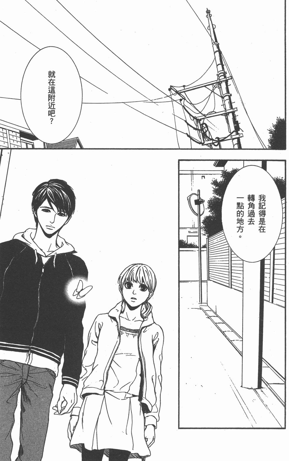 第169页