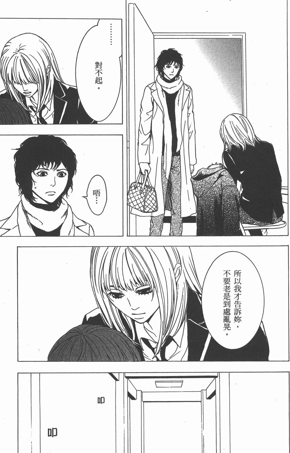 第179页