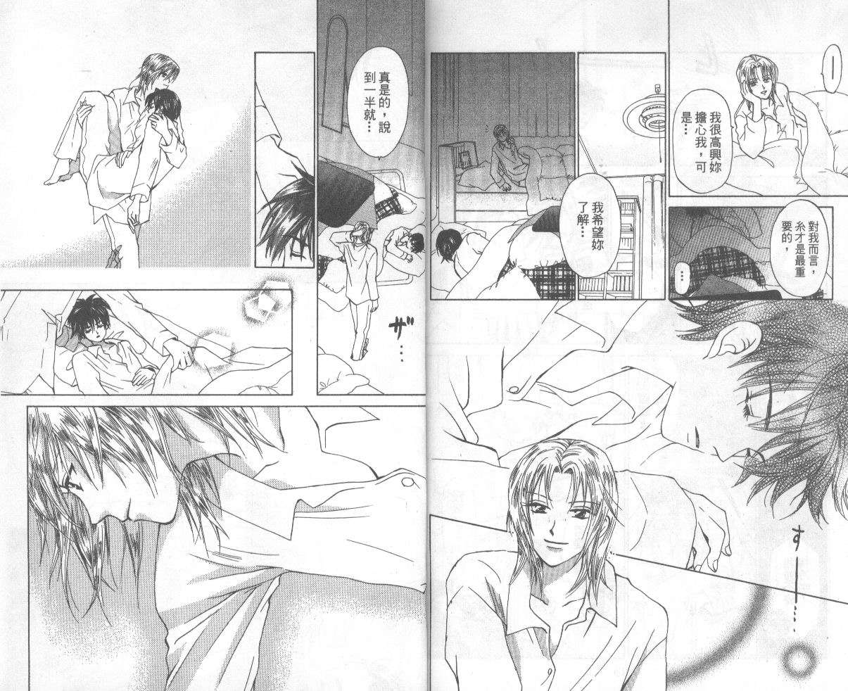 第91页