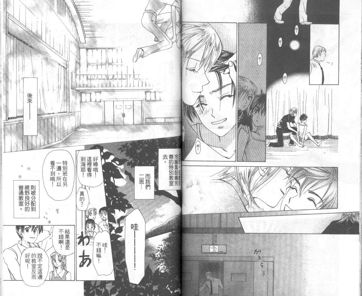 第46页