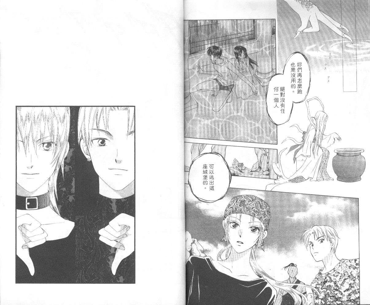第78页