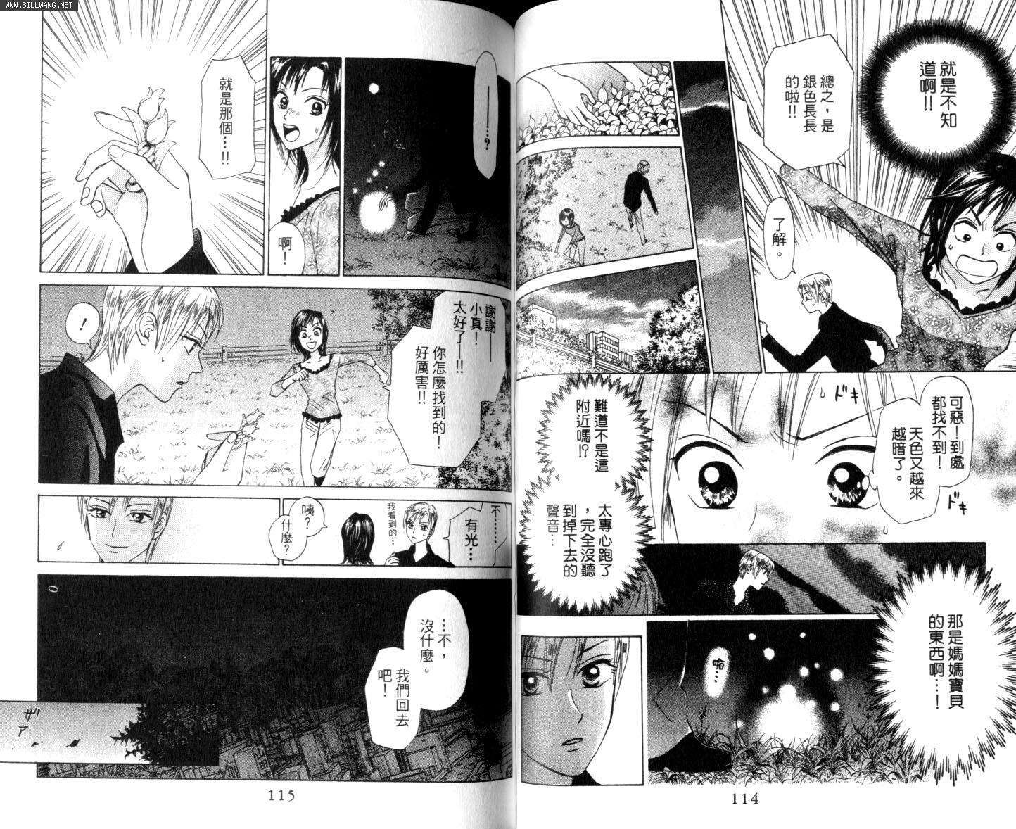 第57页