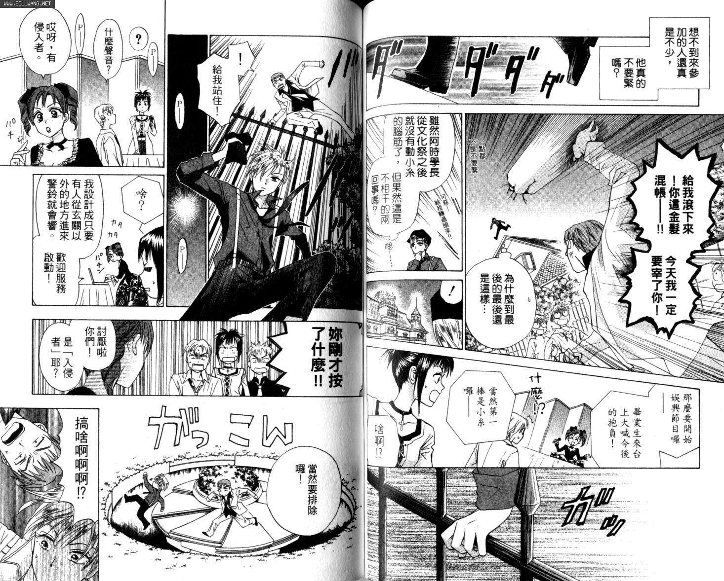 第69页