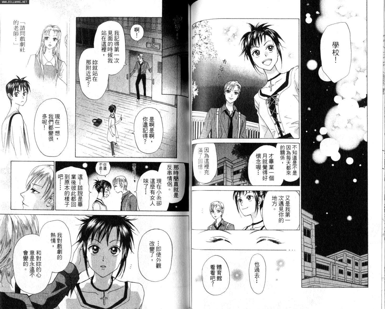 第76页