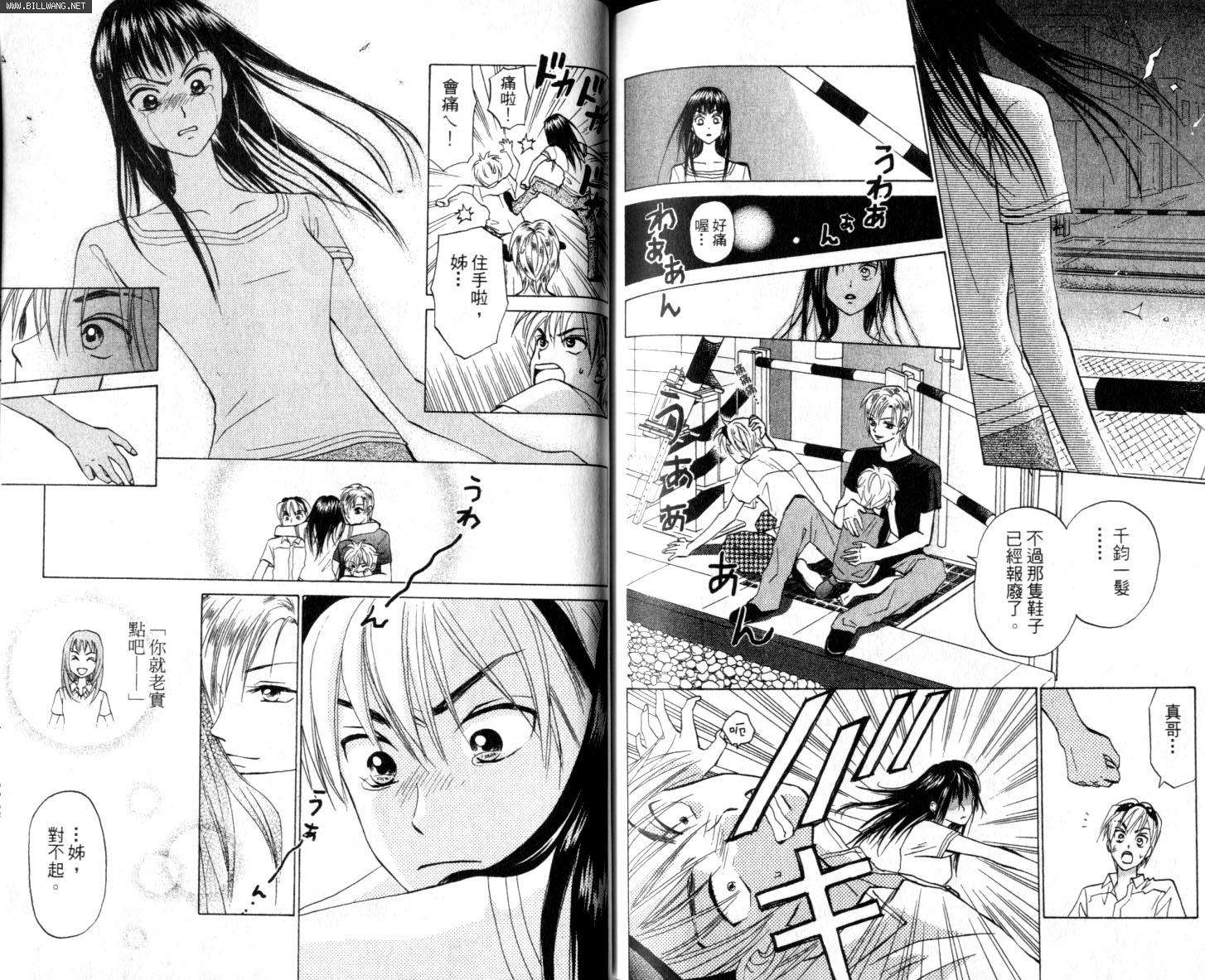 第93页