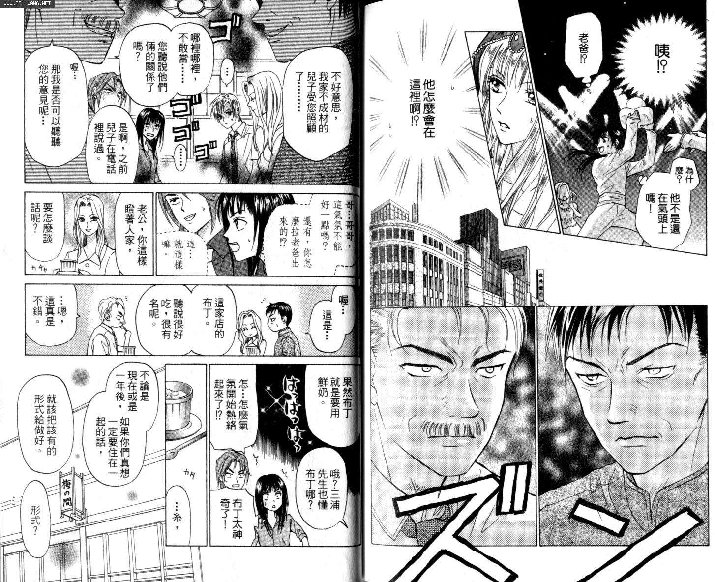 第96页
