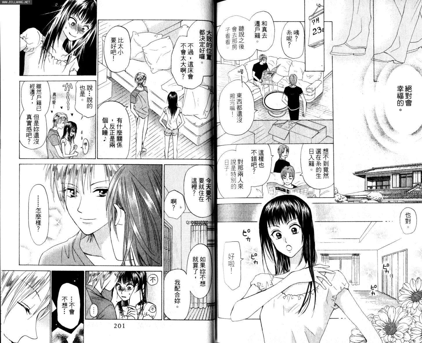 第100页