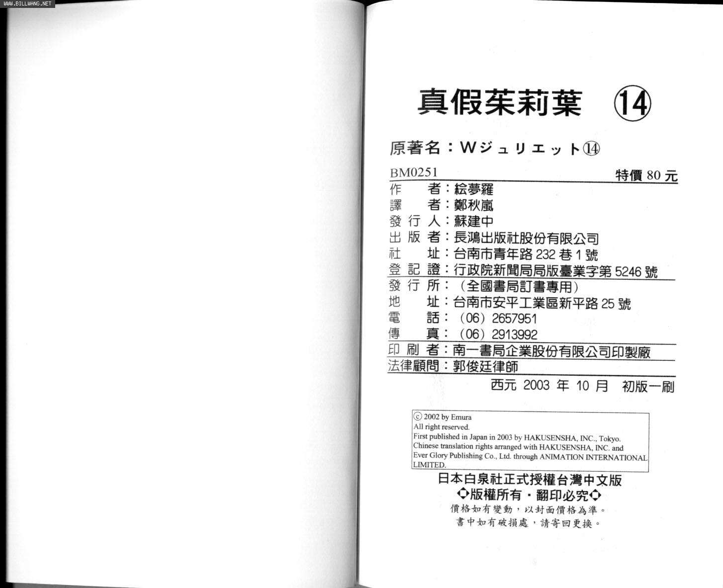 第104页