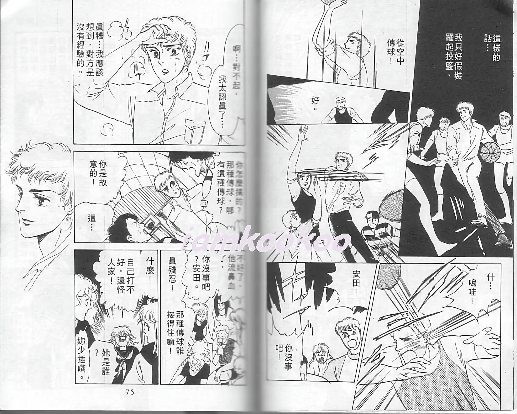 第35页