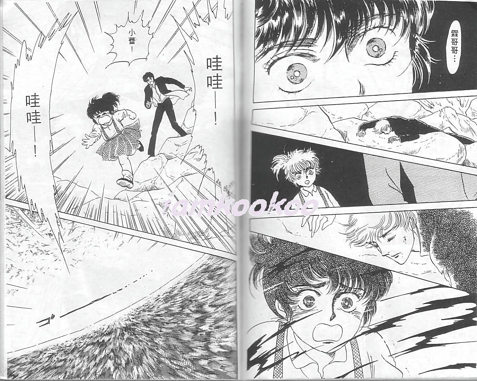 第76页