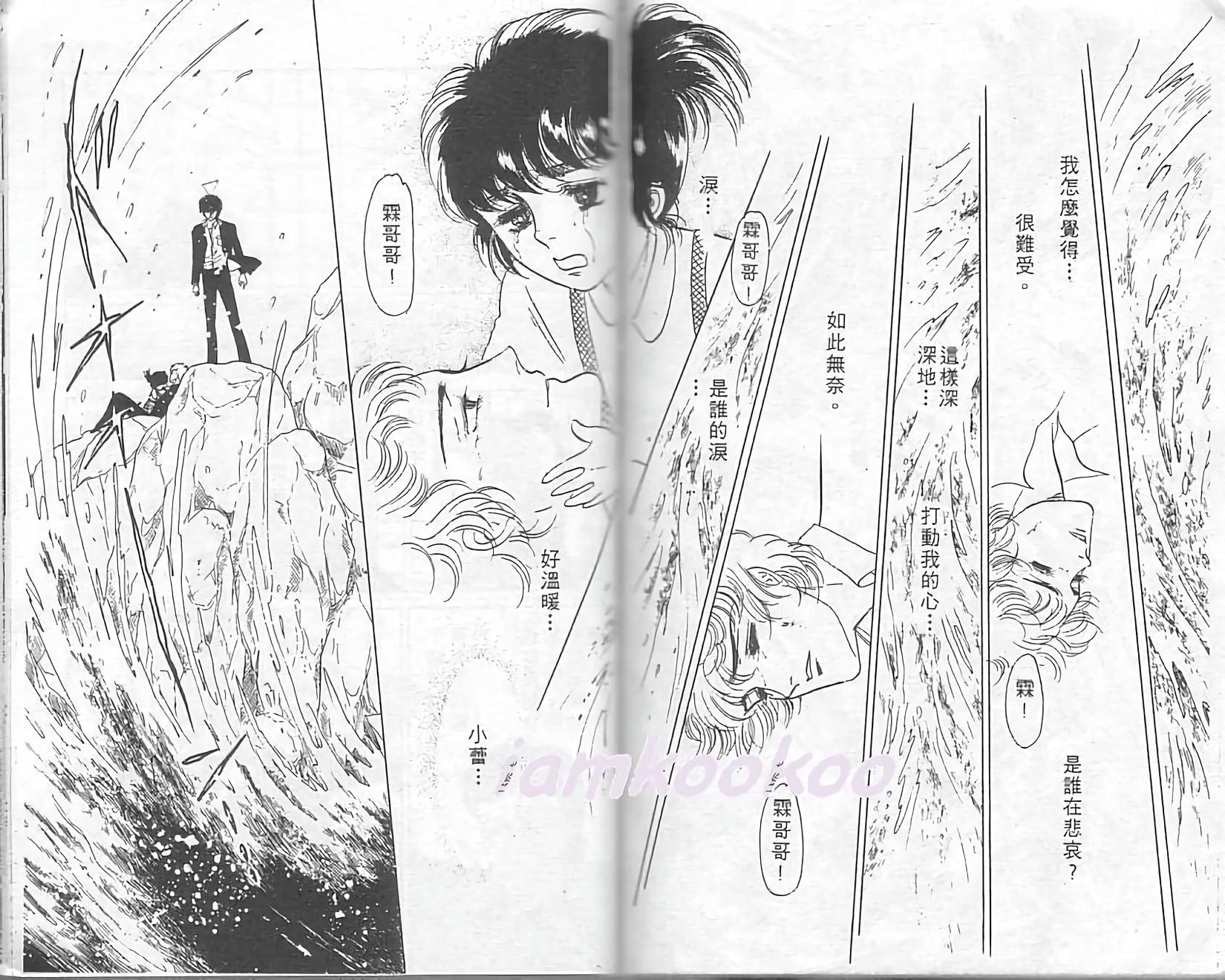 第80页