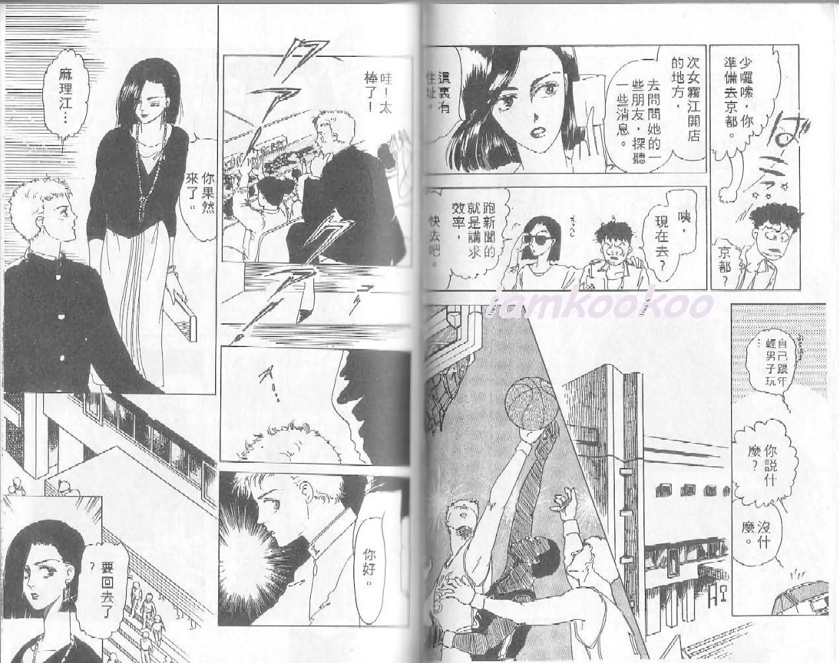 第40页
