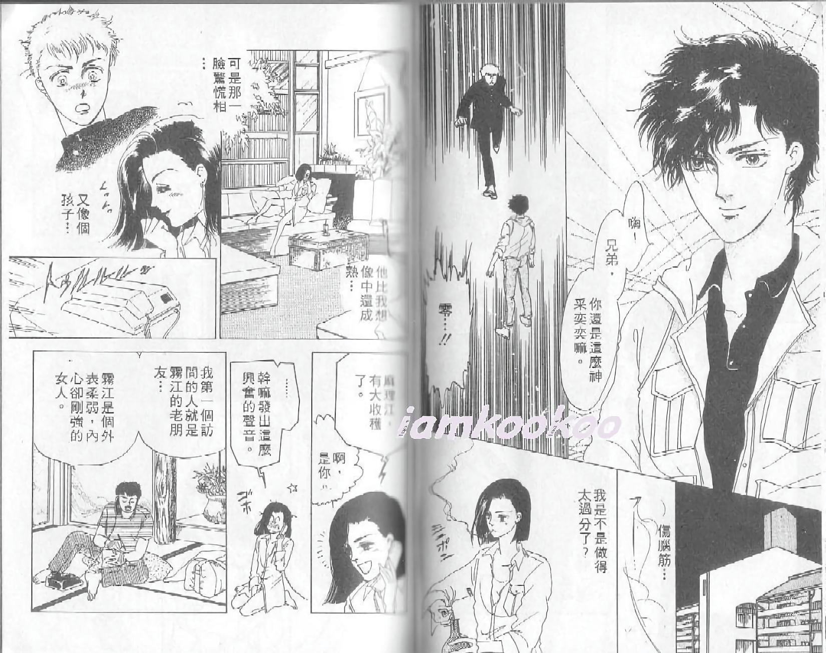 第45页