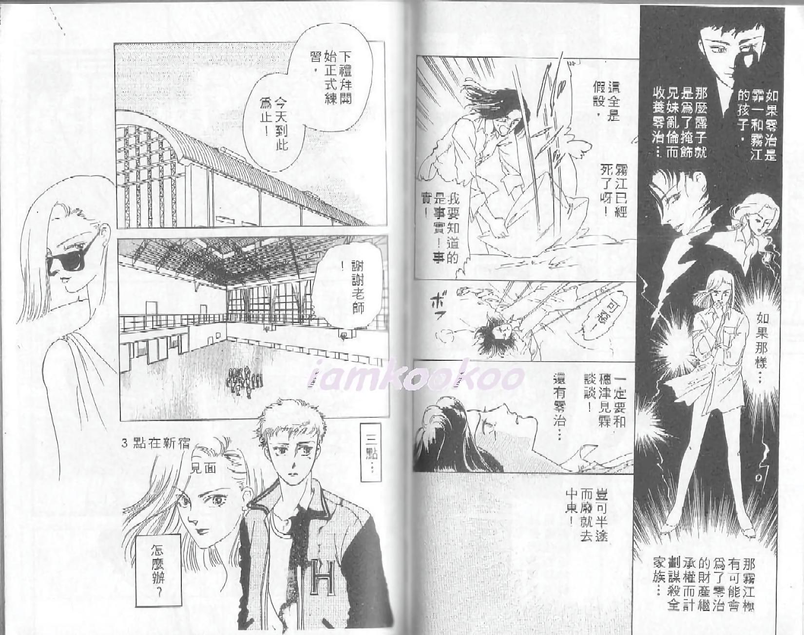 第51页