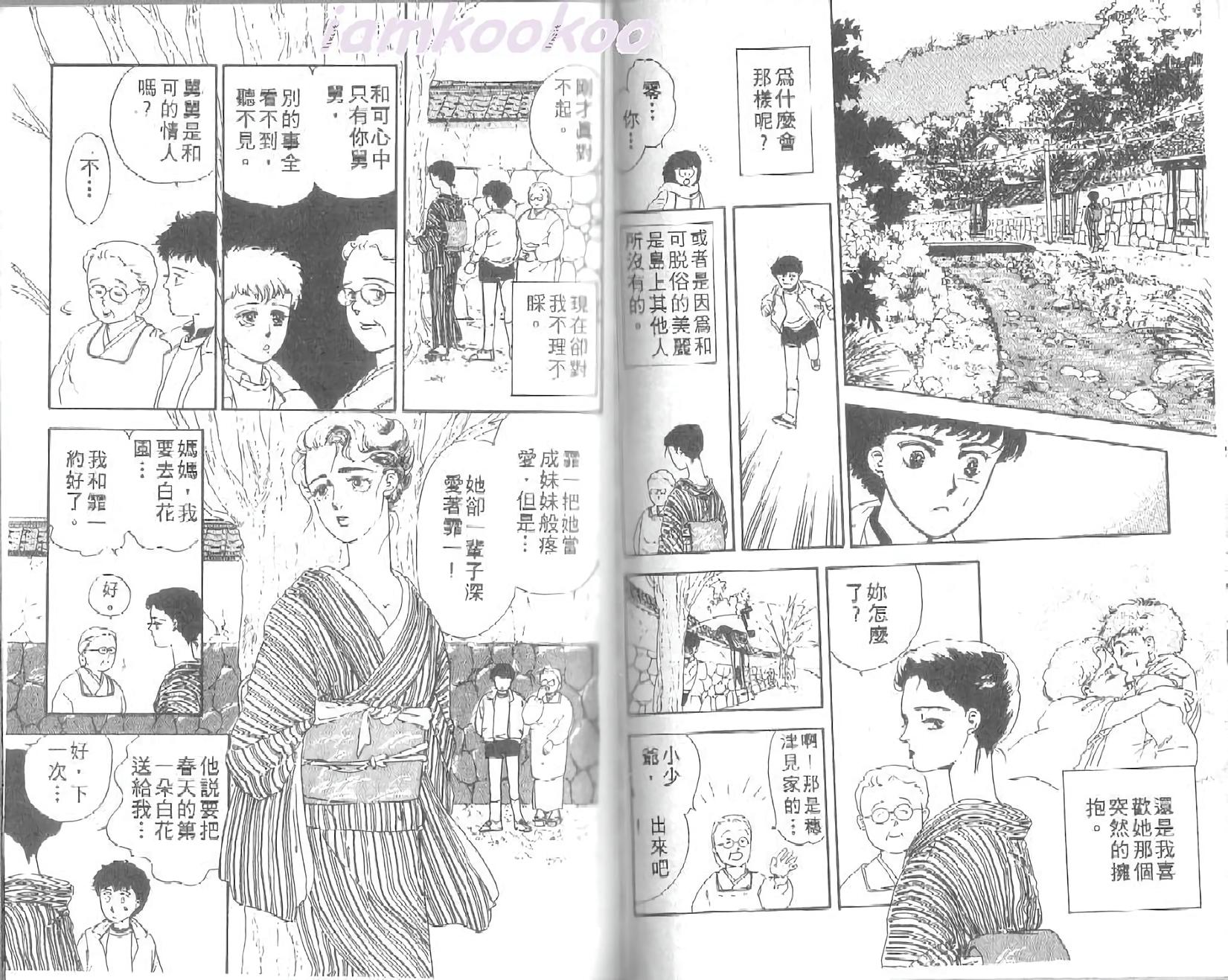 第49页