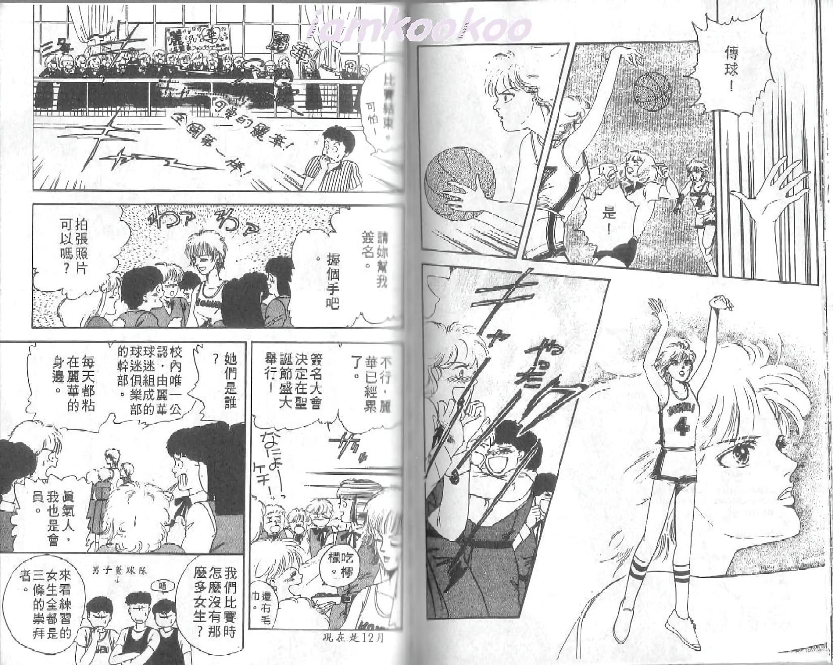 第58页
