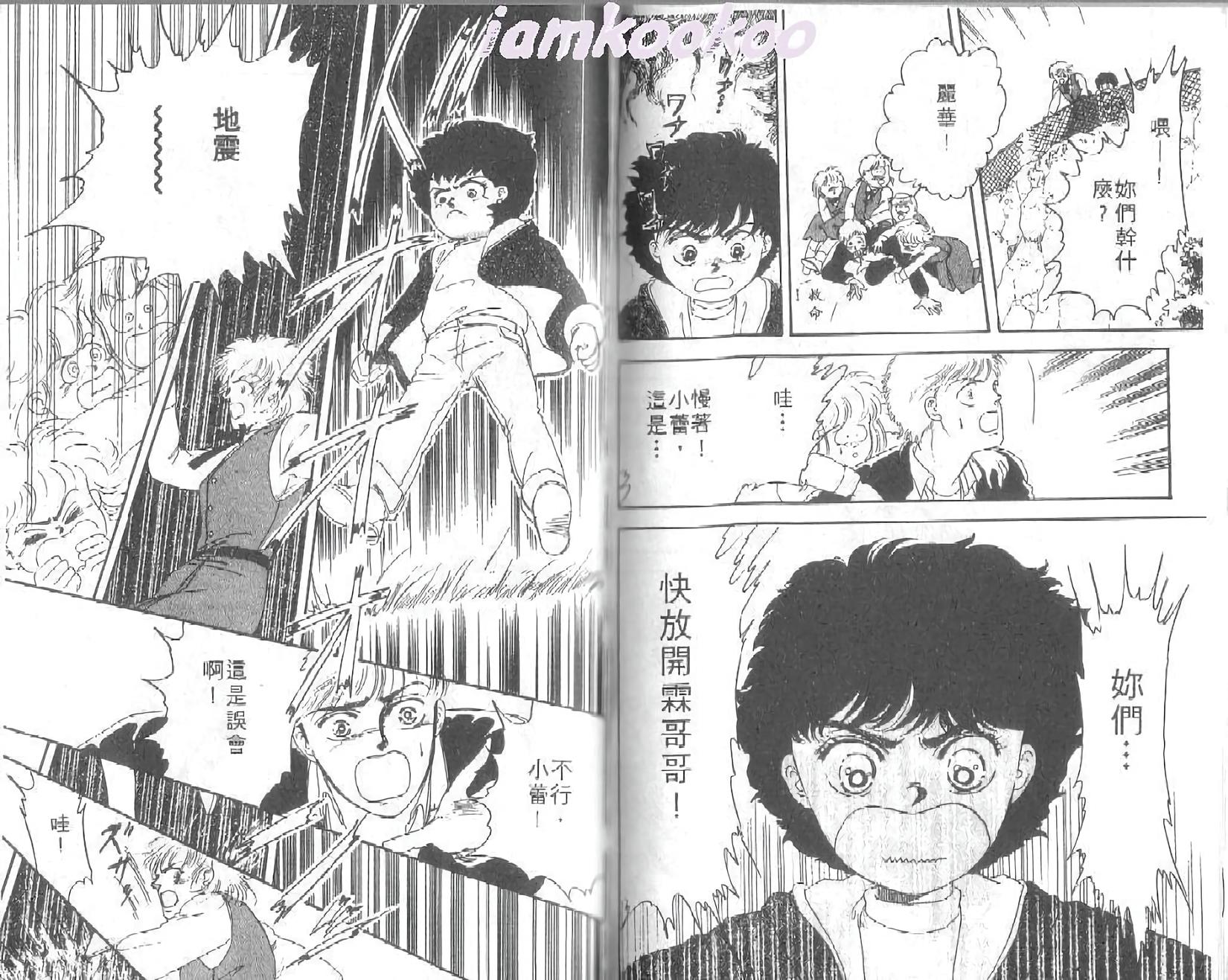 第73页