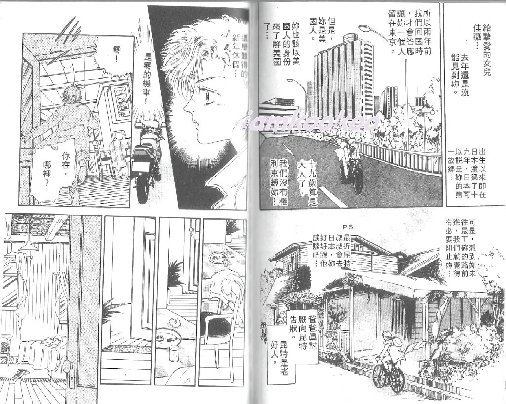 第80页